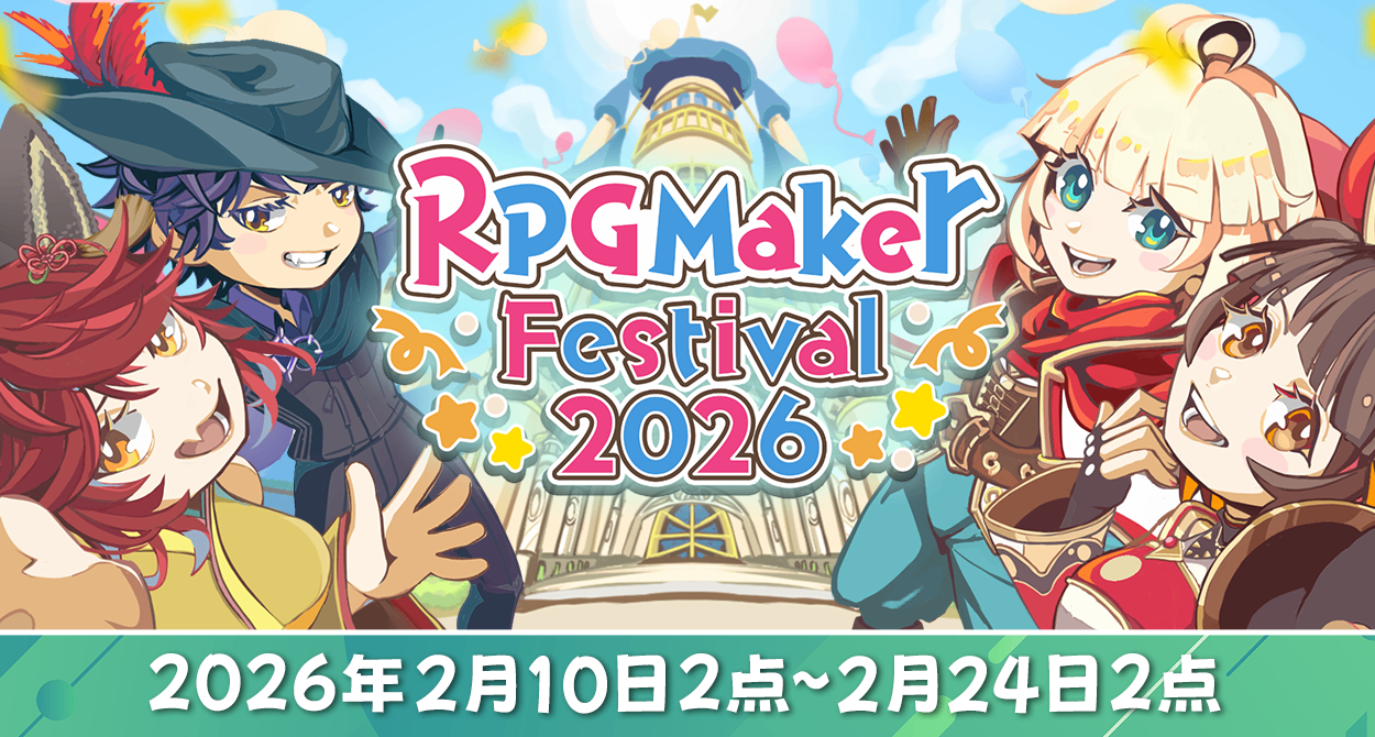 教练，我想做游戏！