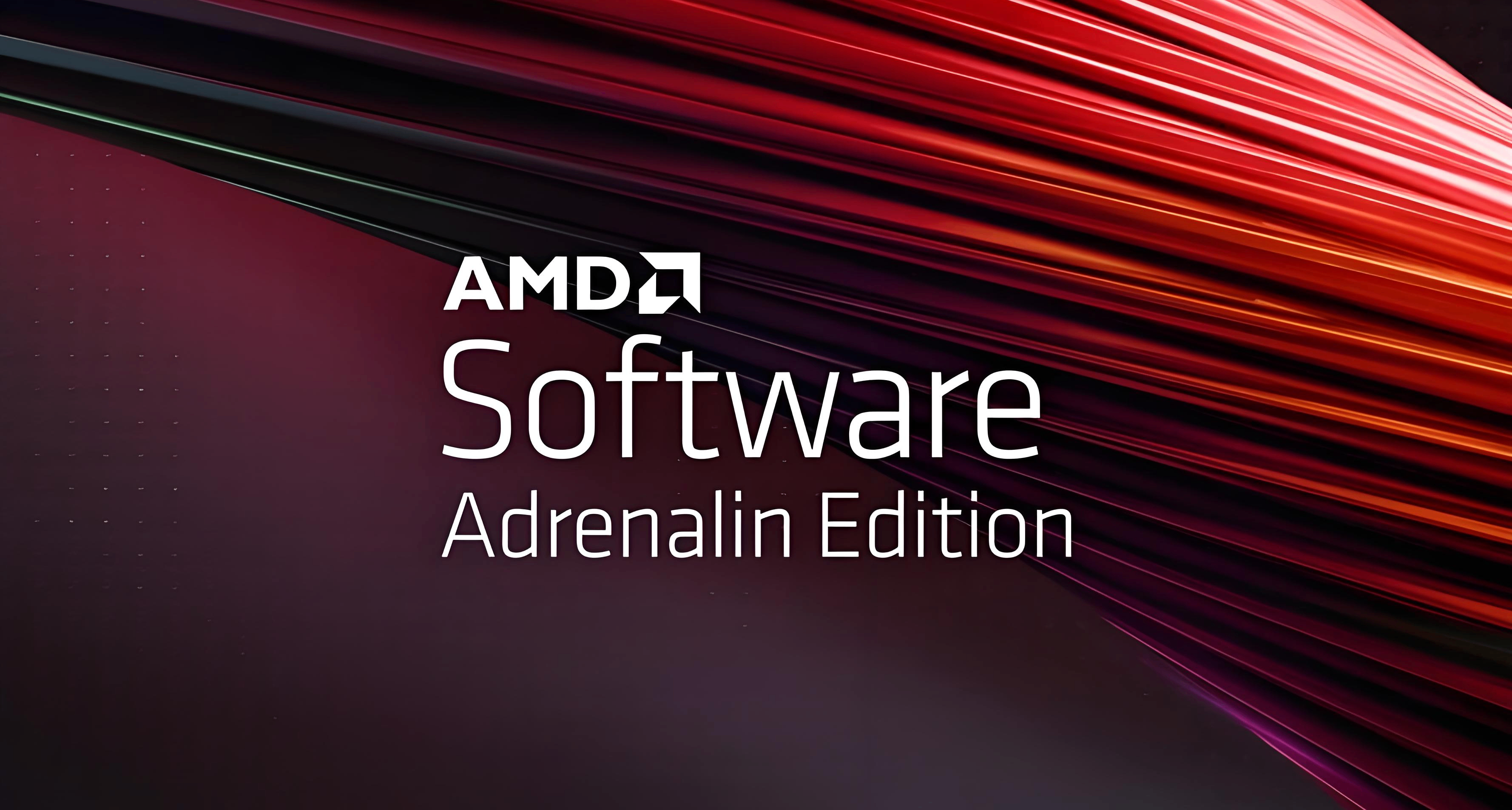 AMD 2026 第二版驅動！AMD Software:  26.2.1驅動正式發佈！