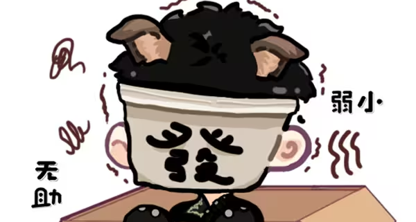 【獵殺：對決】中國獵人「發財」Q版頭像合集來了！