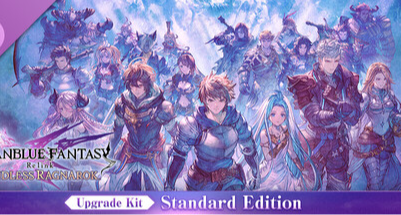 时隔俩年《碧蓝幻想Relink 无尽黄昏》将带来各种全新内容