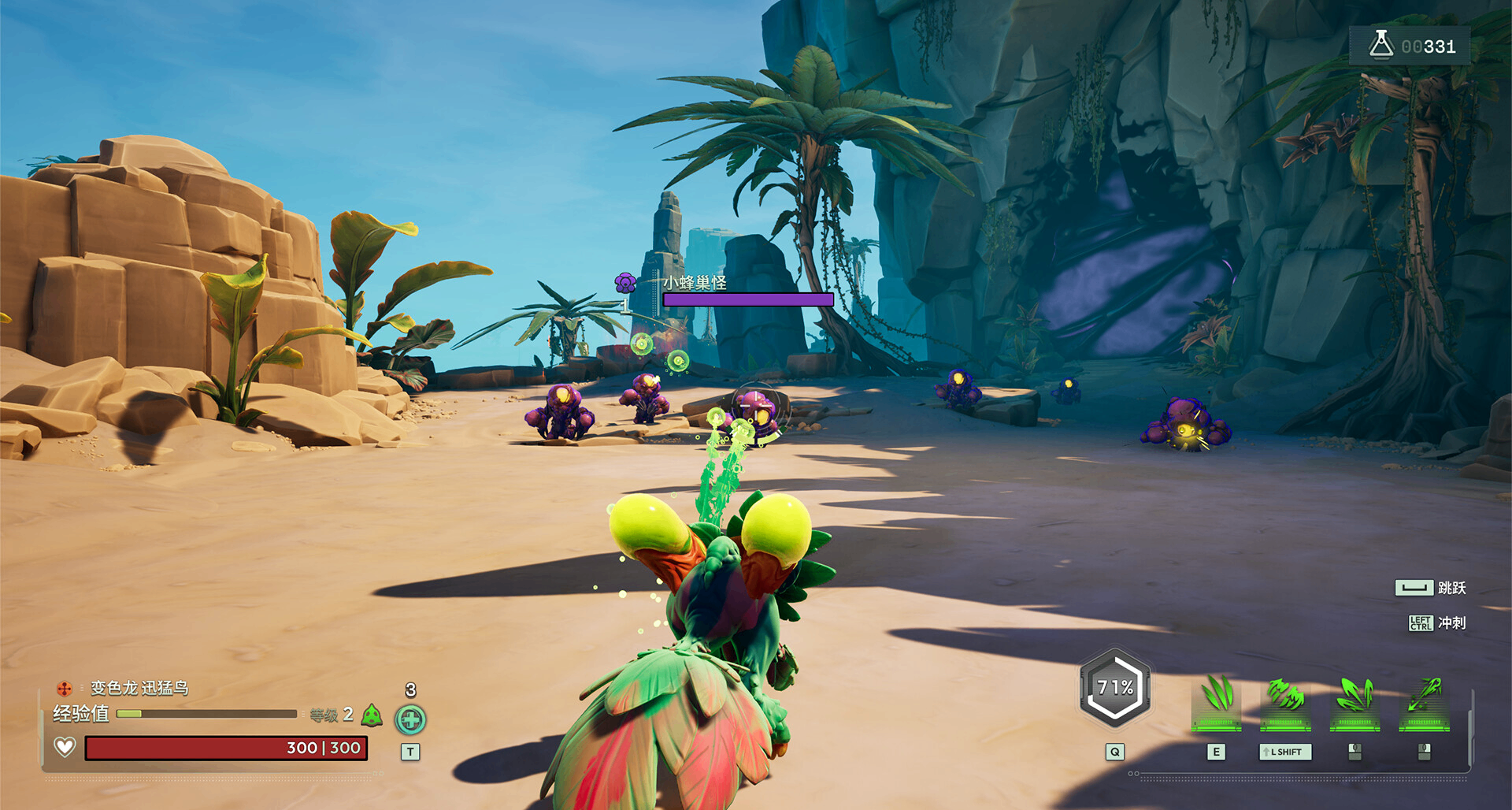 雜交帕魯升級版？讓肝帝玩家狂喜！