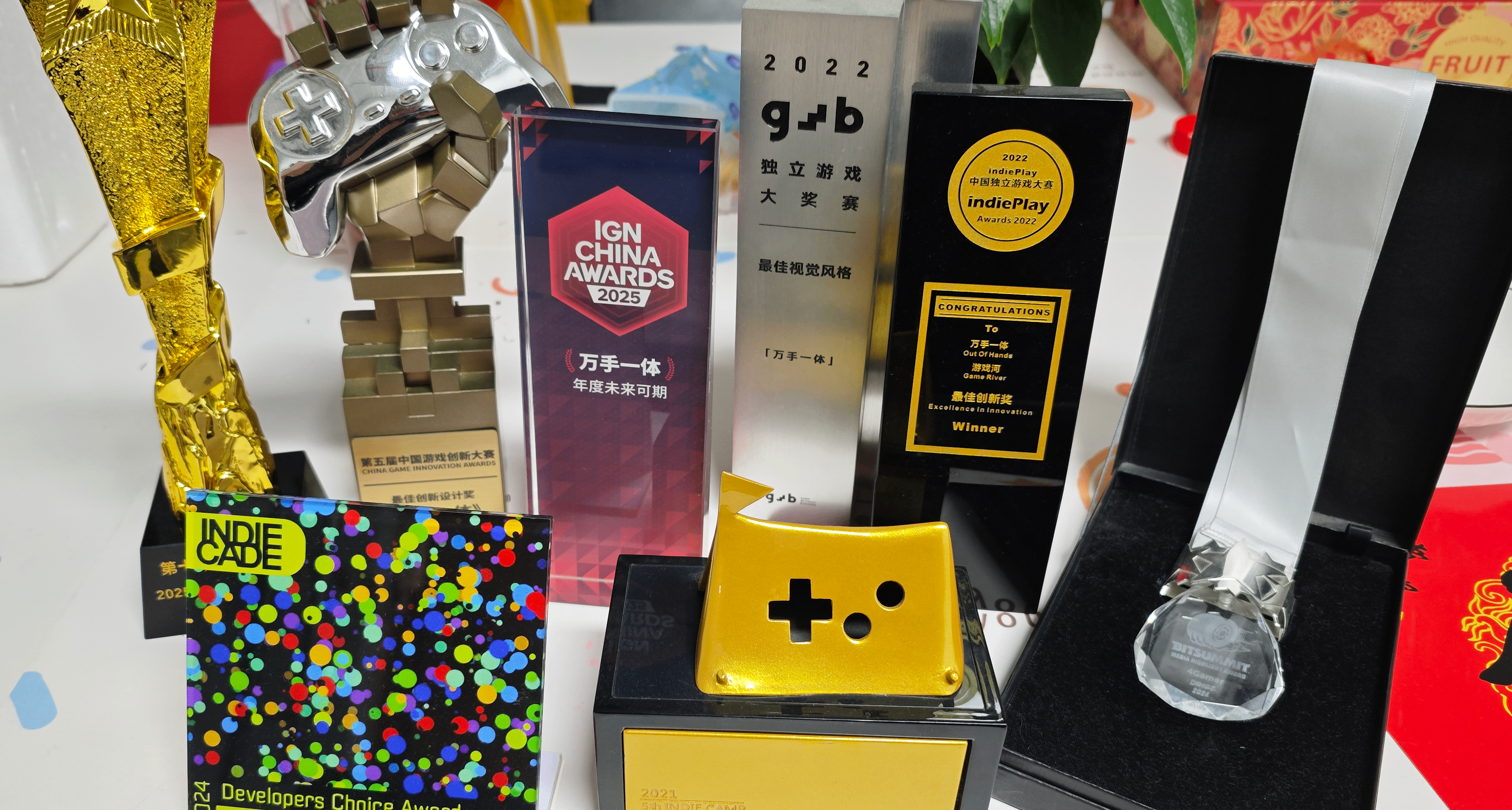 独游奖杯造型展示——《万手一体》最凡尔赛的一集