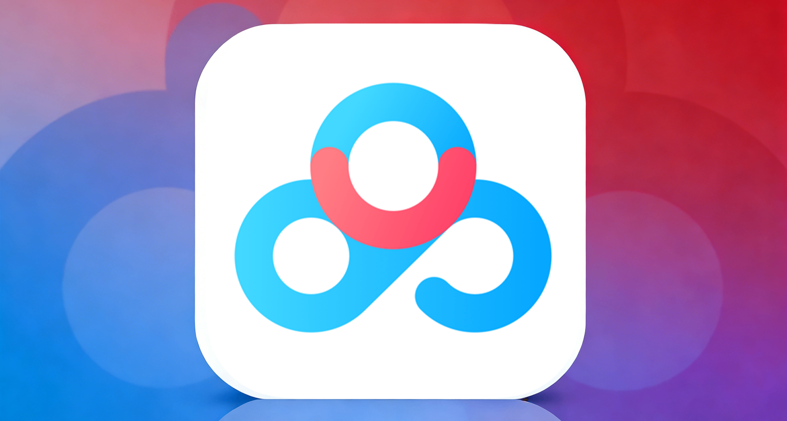 百度网盘下载提速方法！简单有效，亲测实用，建议收藏！