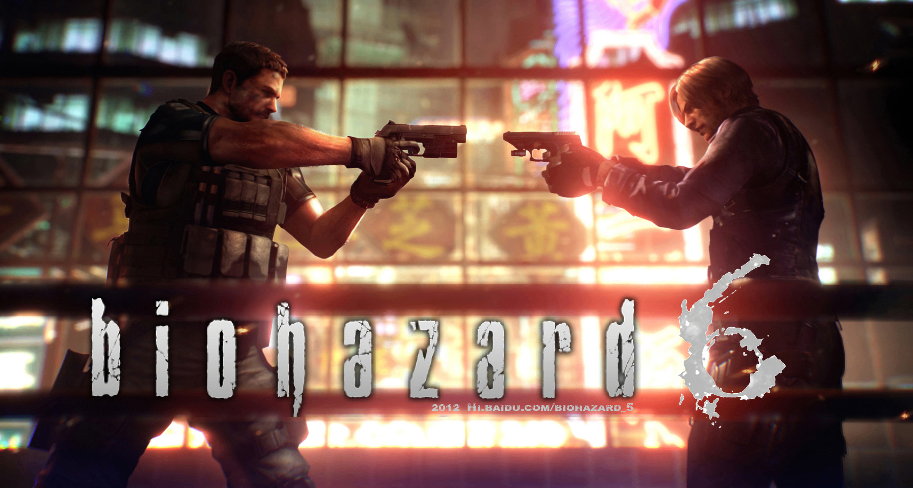 生化危机6干净色调修正补丁