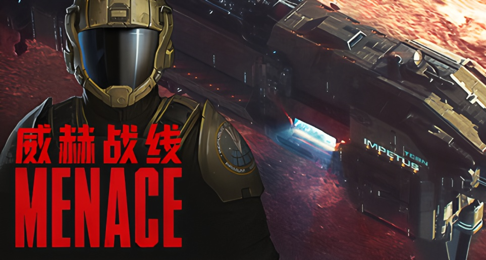 想当锤佬？没关系，你能在未来继续当“战场兄弟”—《威赫战线》