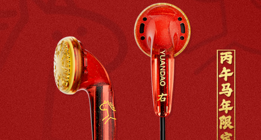 不用早知道，还得是原道！1.88元连自行车都不要了！