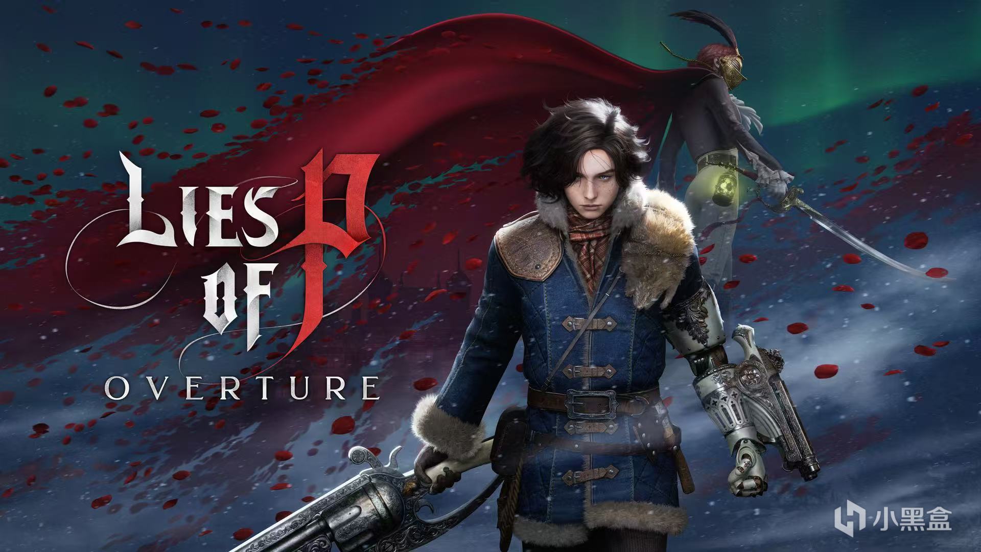 《匹诺曹的谎言》祝各位玩家朋友新春快乐！