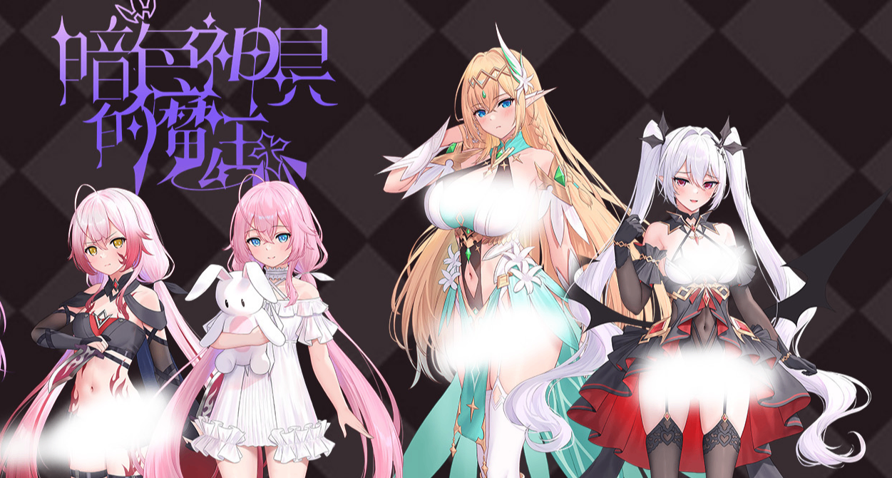 日语 龙 的音译是 德拉贡 其实更准确。浅谈不自觉的文化误会