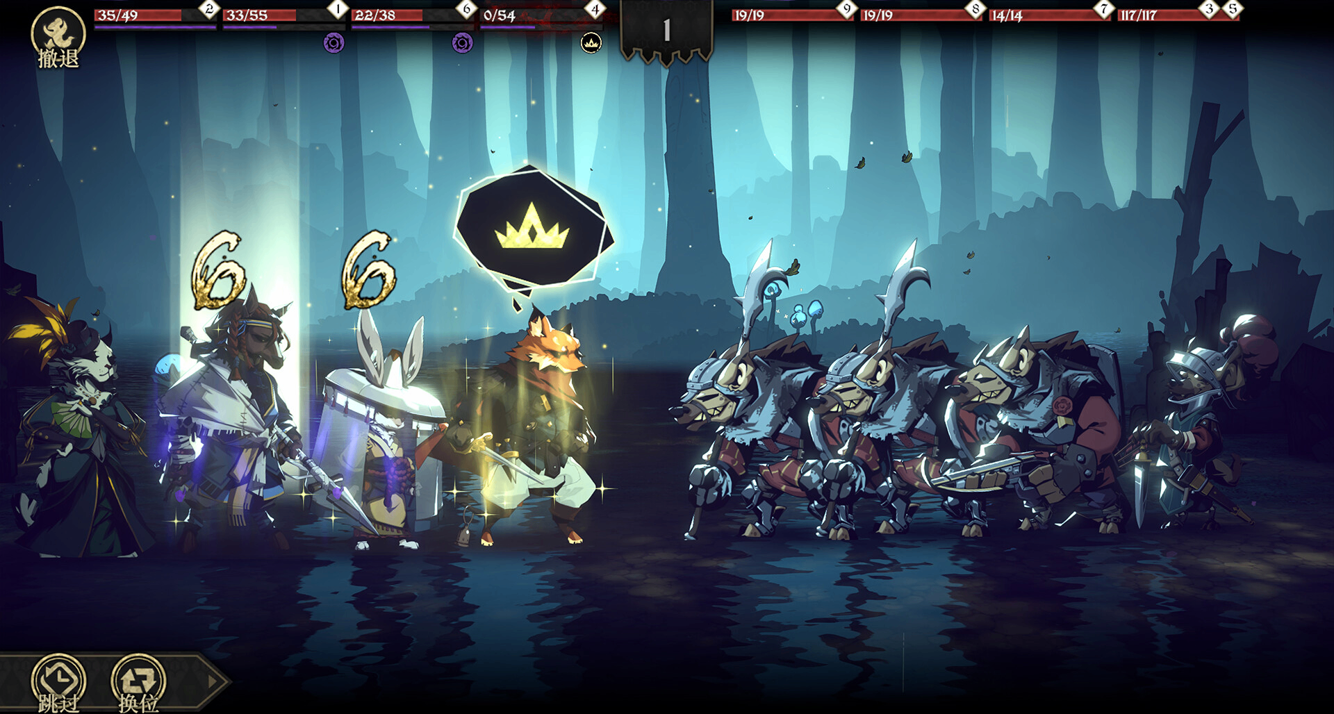 免費永久入庫！福瑞版