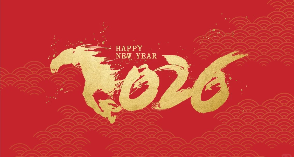 “过年”的英语怎么说？还在用pass year吗?