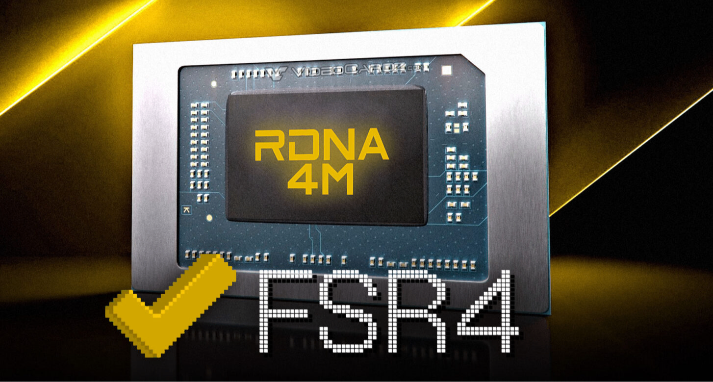AMD也有支持FSR4的核显了！