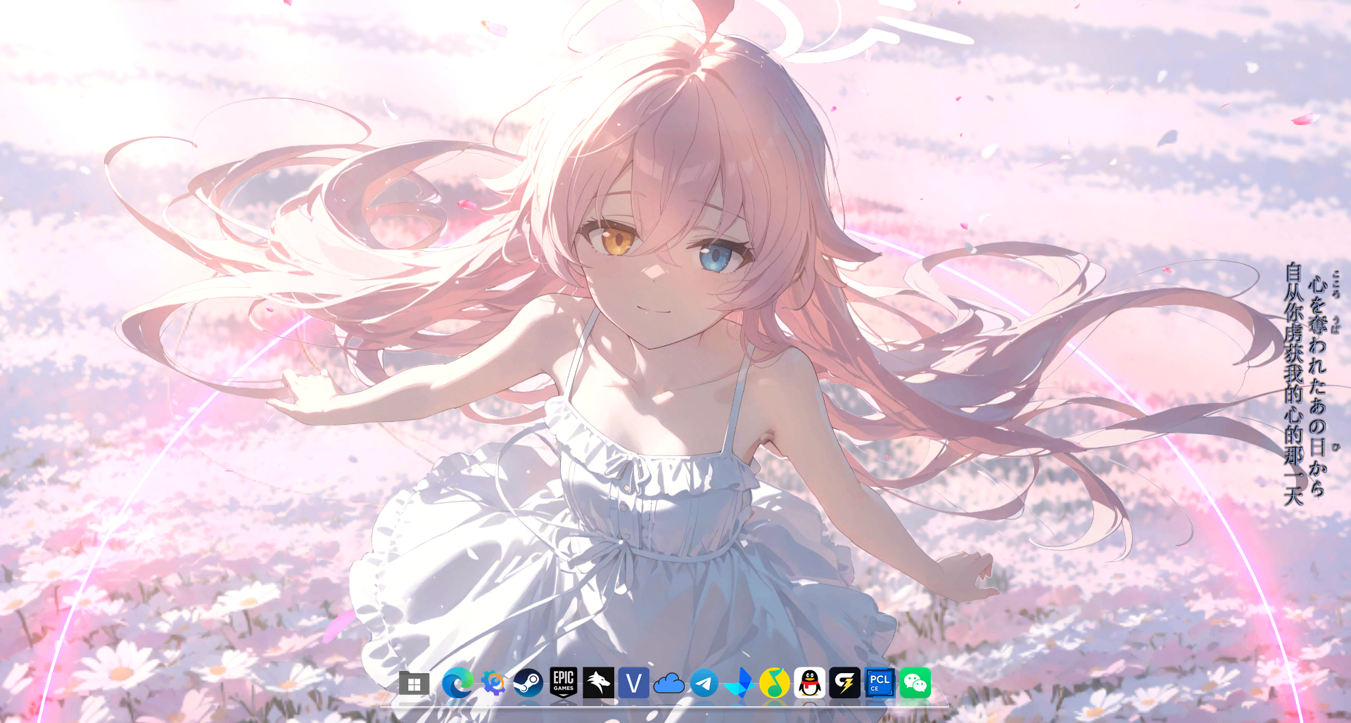 2026年最强电脑神器，看完不想要算我输