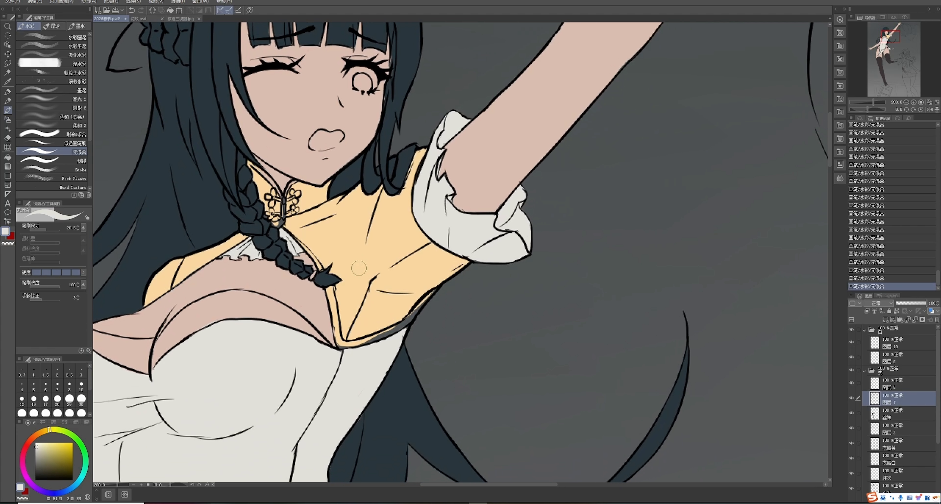 虽然群1又爆炸了[cube_笑cry]，但是还是祝盒友们新年快乐！！