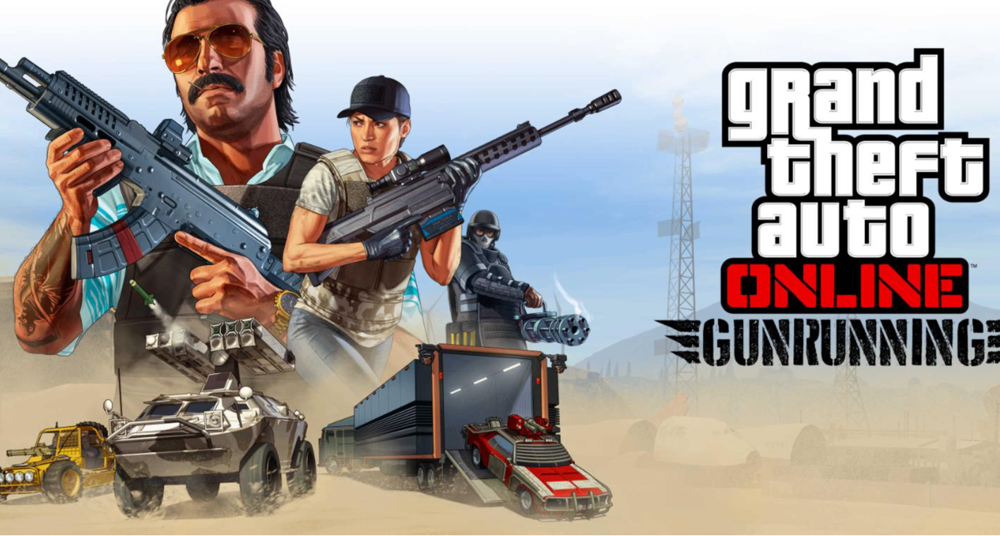 GTAOL最新奖励活动：连续3周参与出货玩法累计可得150万游戏币！