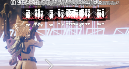 《逆战未来》谣言解答：恶性bug是官方放出来的吗？