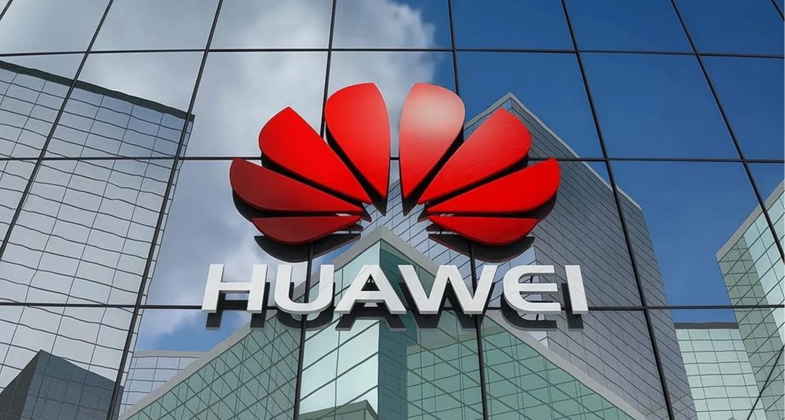 再攀高峰！华为董事长梁华：2025年销售收入突破8800亿元！