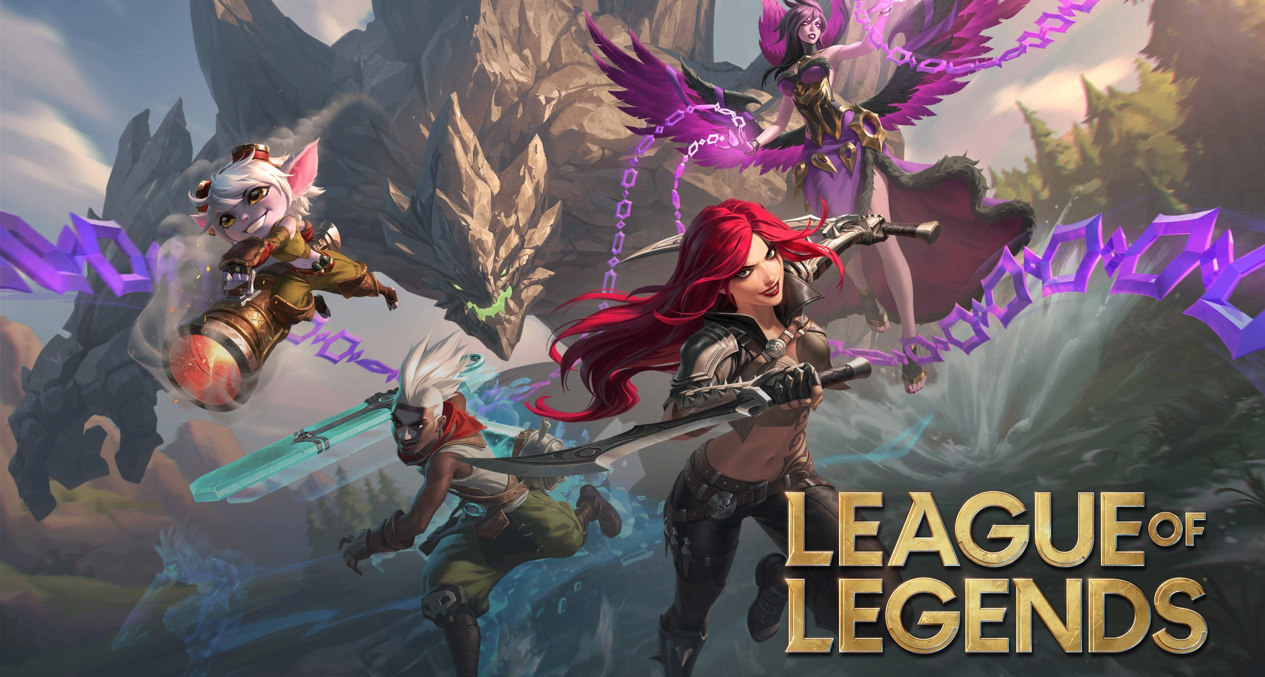 《英雄聯盟》8月停止支持Win7系統 或與新引擎有關