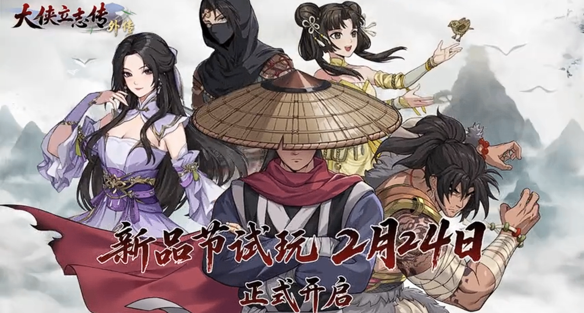 没新游戏玩了？Steam新品节精品游戏推荐