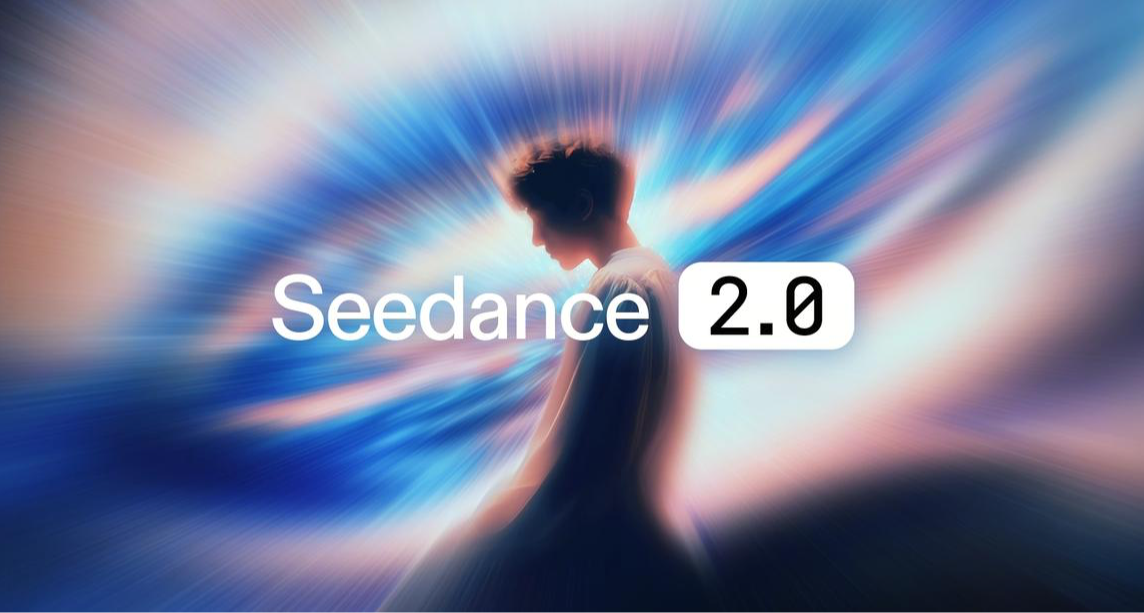简单分享一下最近超牛掰的Seedance2.0 的官方使用渠道。