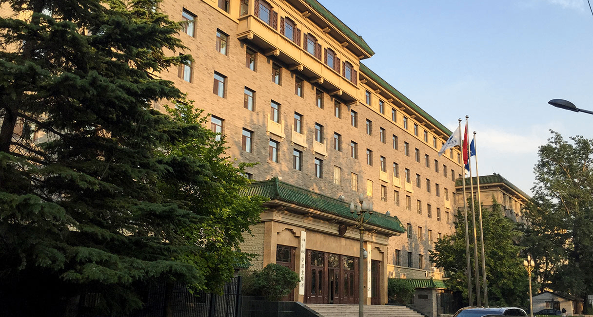 中科院将停止支付Nature Communications 等30余种期刊论文处理费