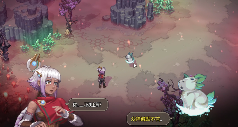 Alabaster Dawn：当远星物语团队放下谜题，献上一场像素动作盛宴