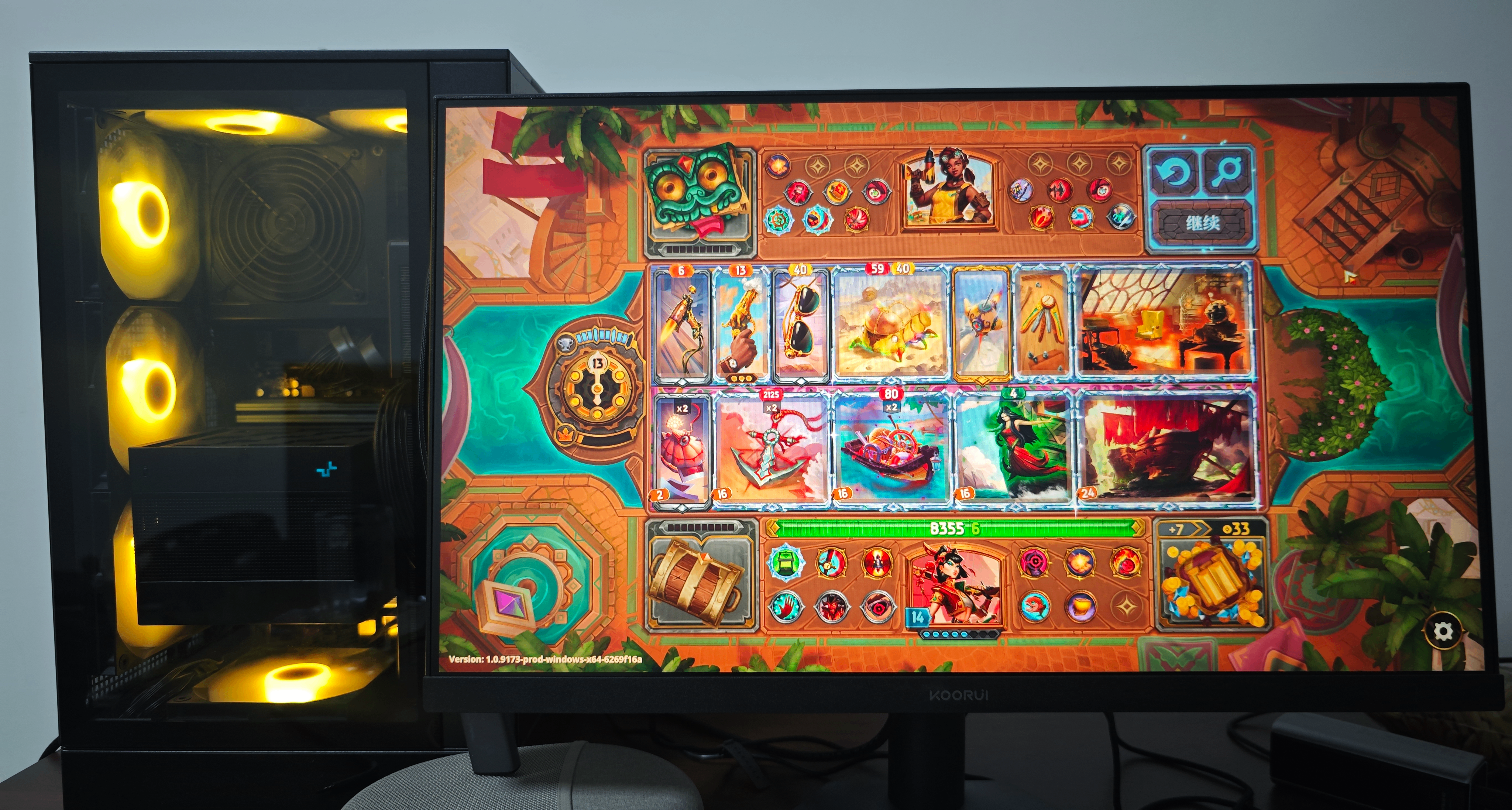 你假期玩了什么？个人假期游戏体验