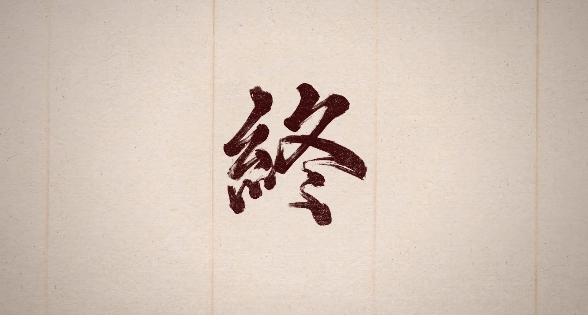 改不了口味就改味觉？我找到了“食用”罐头游戏的关键料理