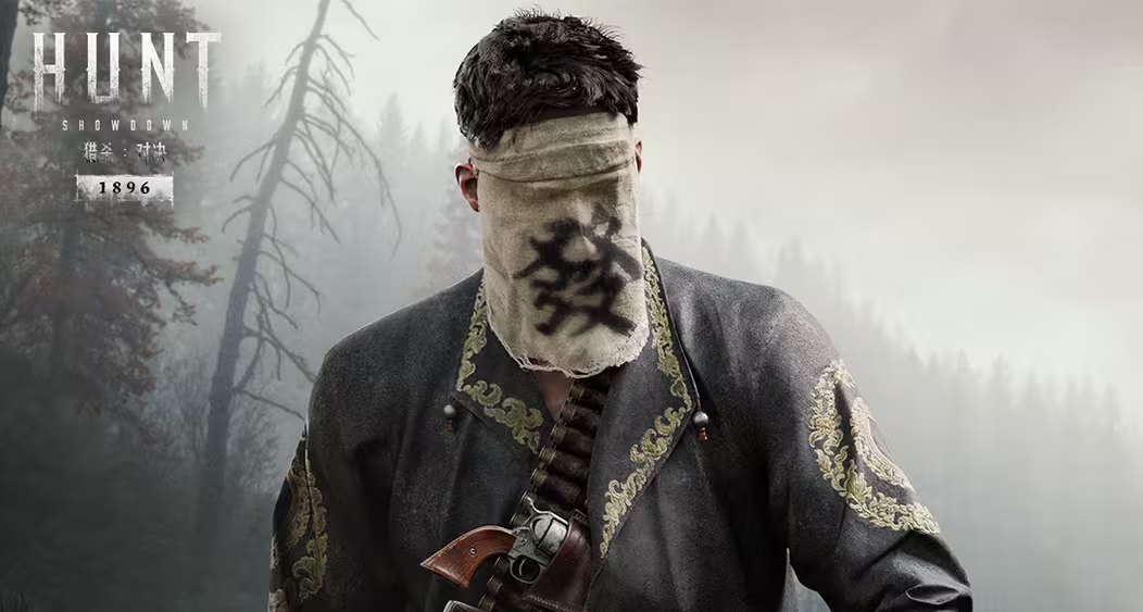 【猎杀：对决】关于对局增员测试-中文区玩家调研问卷