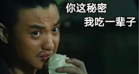 不是，老弟，200塊扛這麼大的事呀