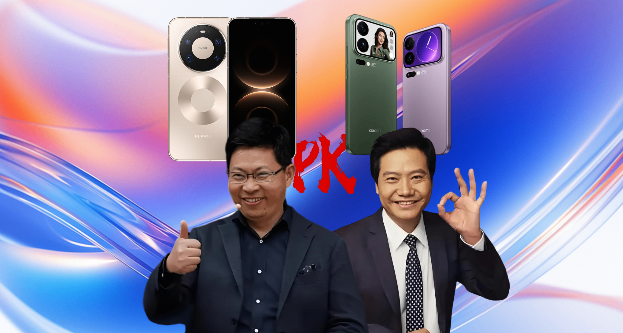 华为Mate80单周狂卖46万，总销量已超小米17，成为国产第一旗舰！