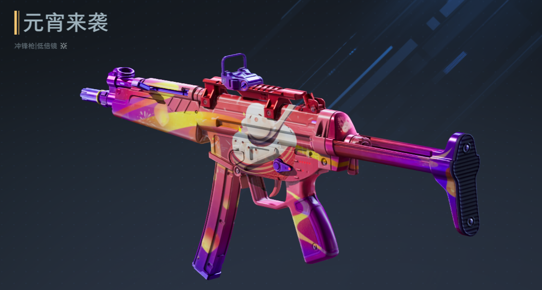 《逆戰未來》元宵節活動千萬不要直接點！