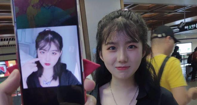 幾年前那張“奔現翻車圖”，終於找到她是誰了？