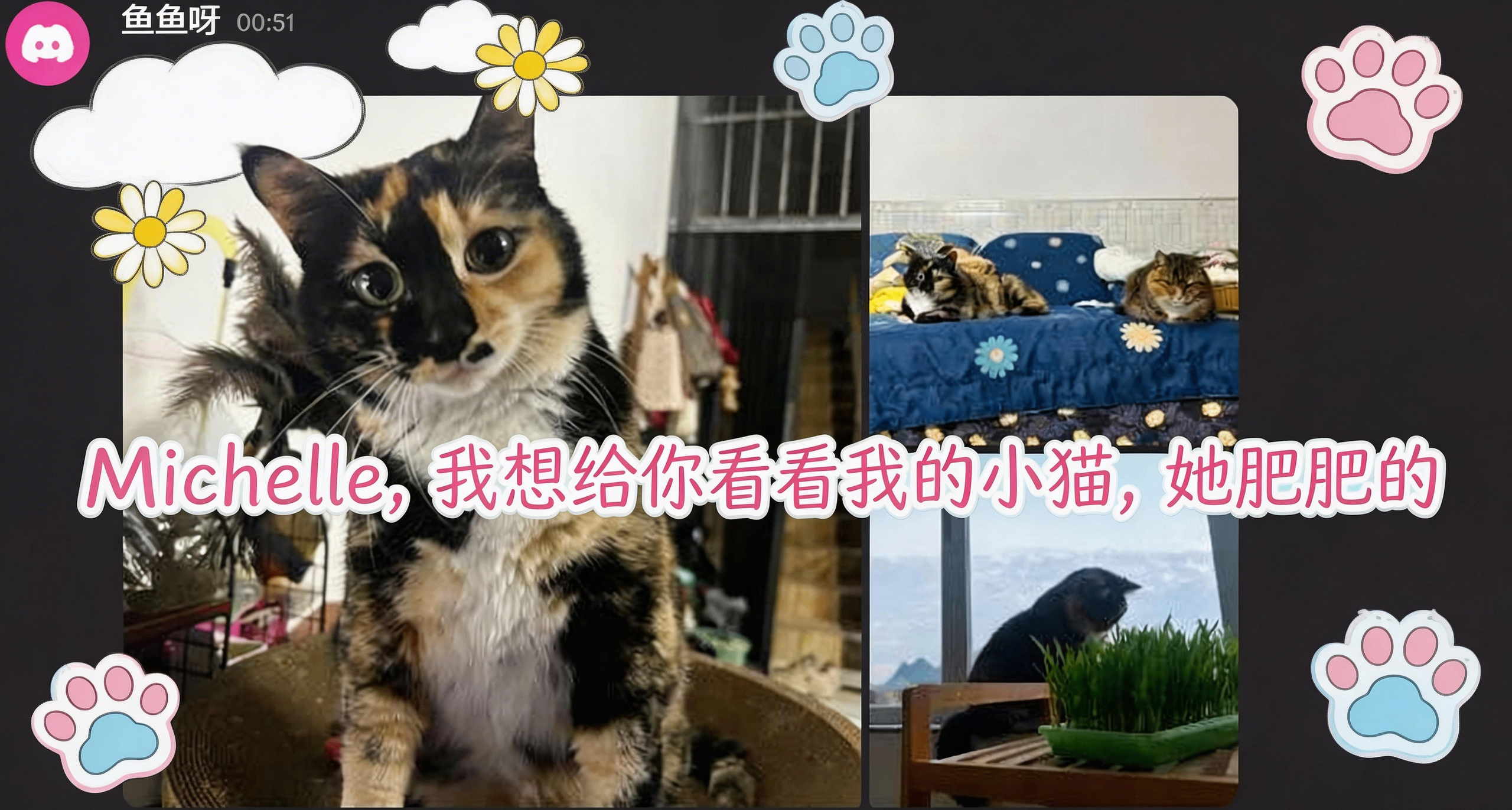 “当慈善太大，穷人就会起疑心。” 一个翻译教我的事……