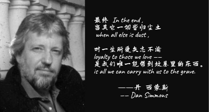 “我們既是時間的孤島，也是視角的海洋”