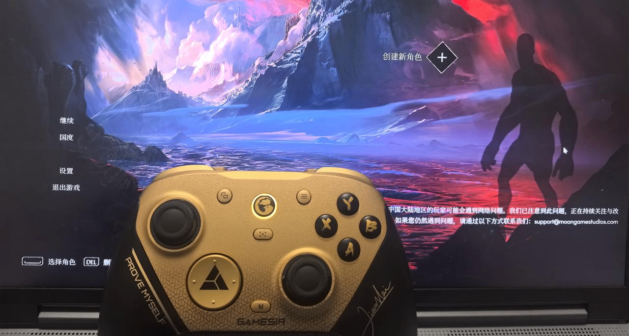 從初代用到現在小雞最強，蓋世小雞的意義