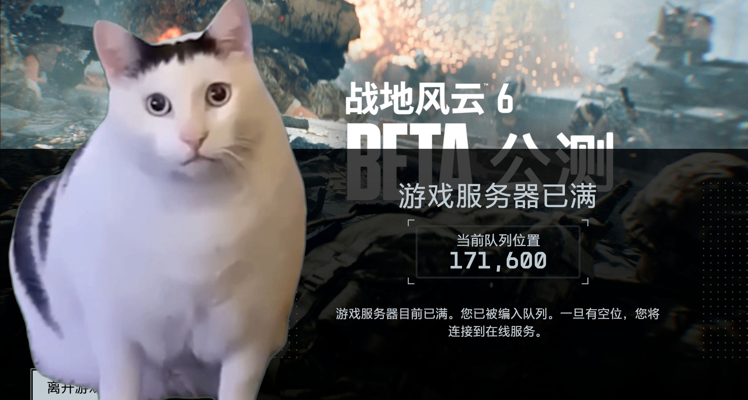 为什么欧美服不欢迎高延迟玩家？