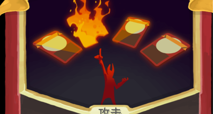 《杀戮尖塔》铁甲战士新手攻略——无限流，战士无限思路分享