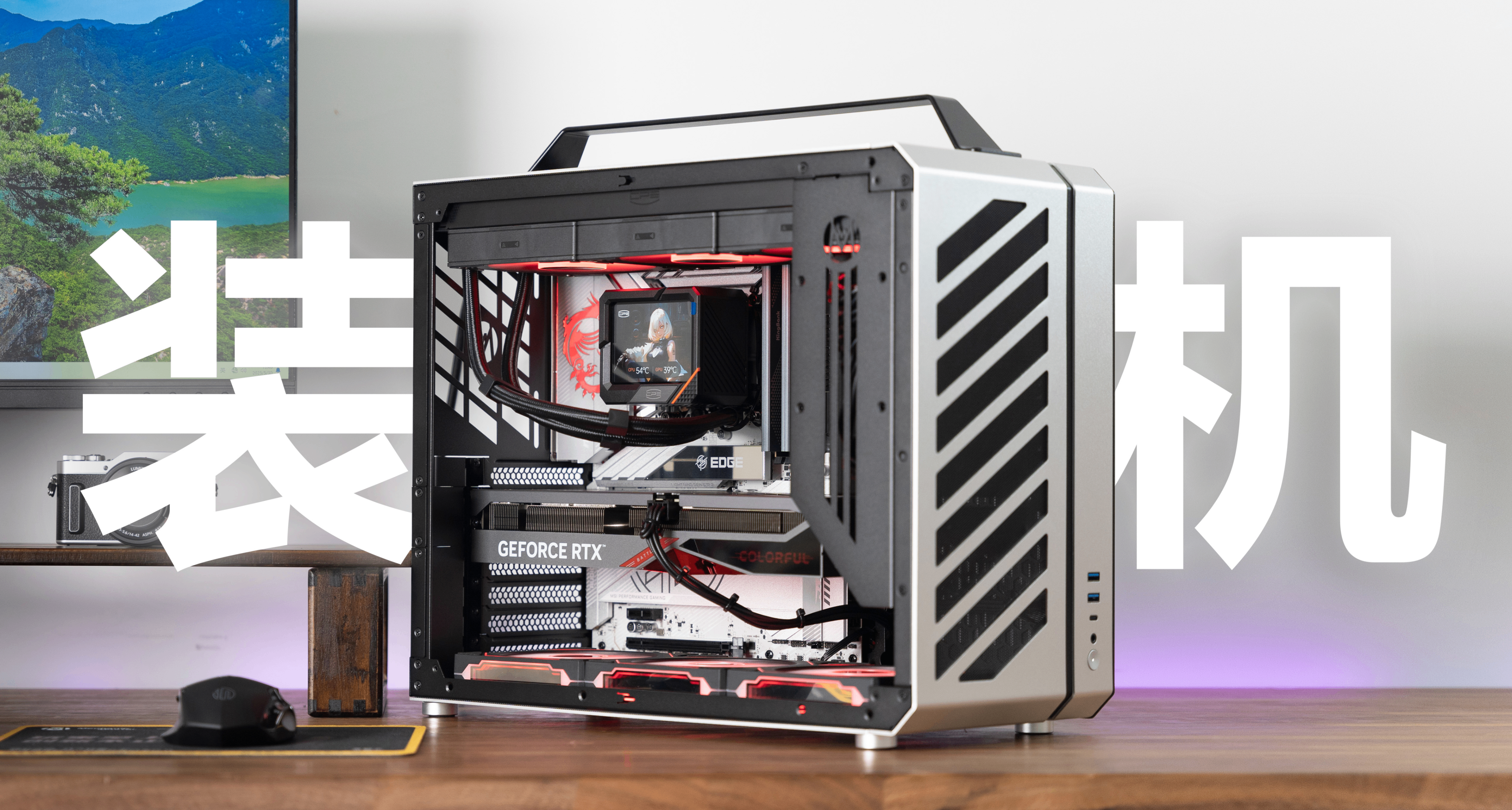 三月装机日记：bro收了3000红包只够买内存条