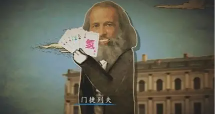 當制氟來敲門---葬送的氟利連（一）