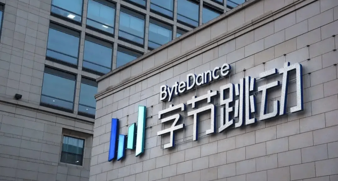 1 秒 1 块钱！字节 Seedance2.0 定价公布，AI 短剧倒逼真人剧