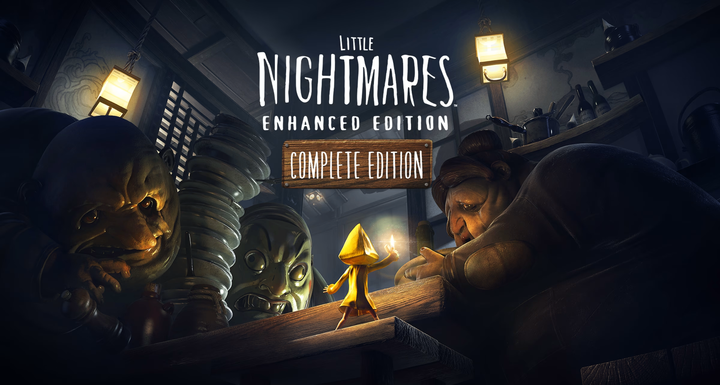 E寶手遊喜加二|《小小夢魘》便捷一鍵領取！【鎖區】