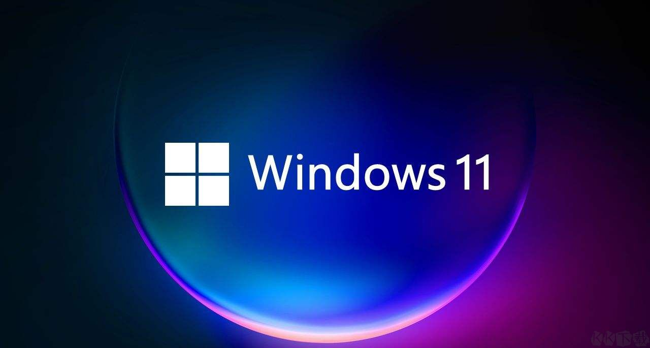 Windows11真有那麼難用？小白也能看懂的優化指南來啦