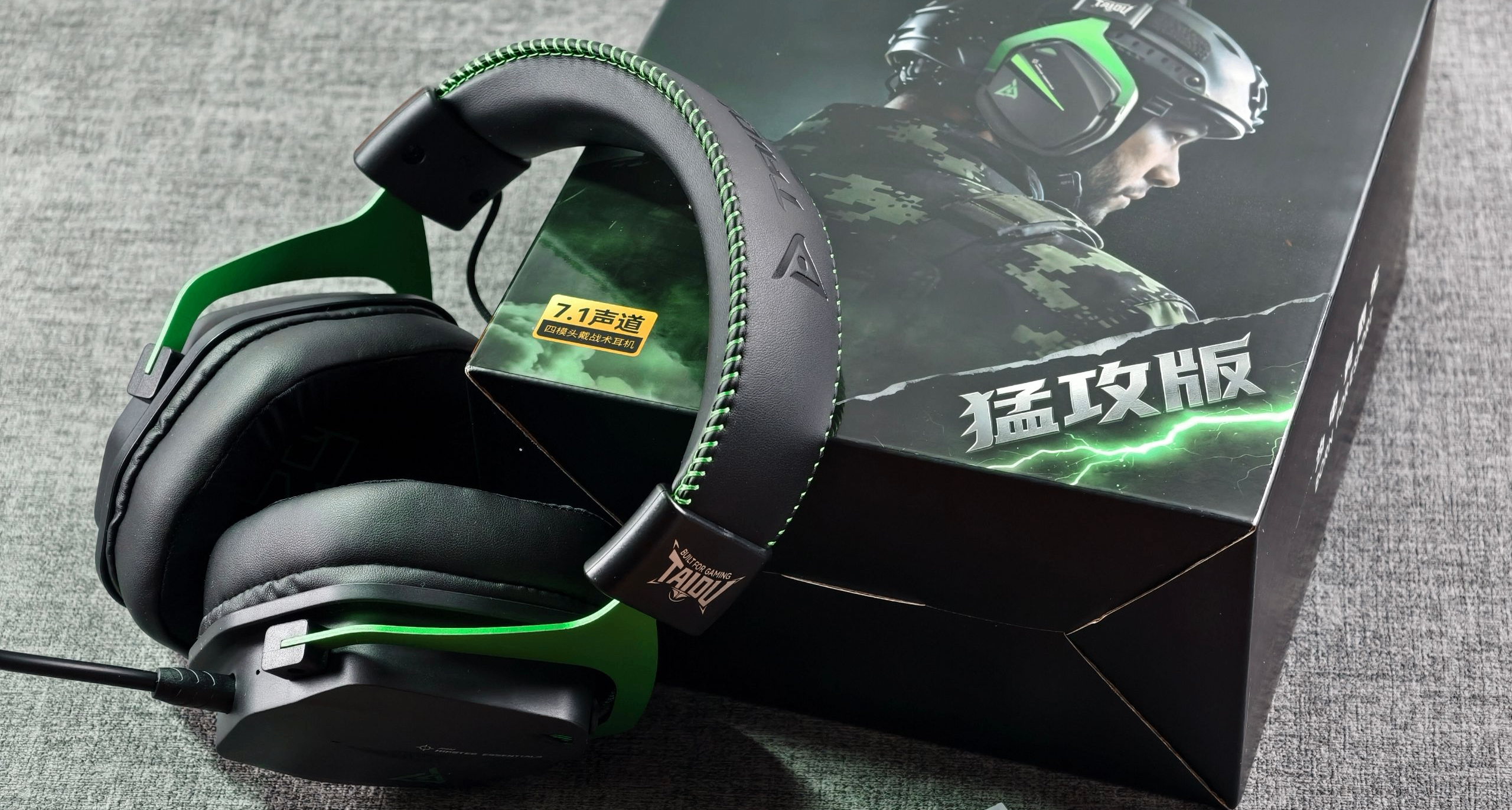 199元支持一鍵切換到三角洲“猛攻”模式，這波特調沒毛病！