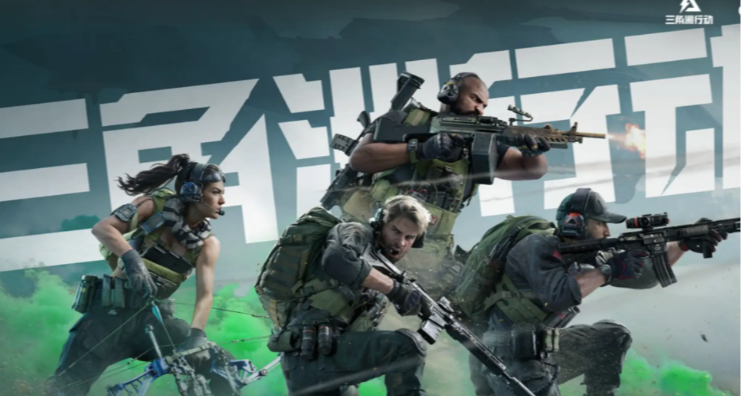 三角洲毀號主播再添受害者，喝口水庫存被清空