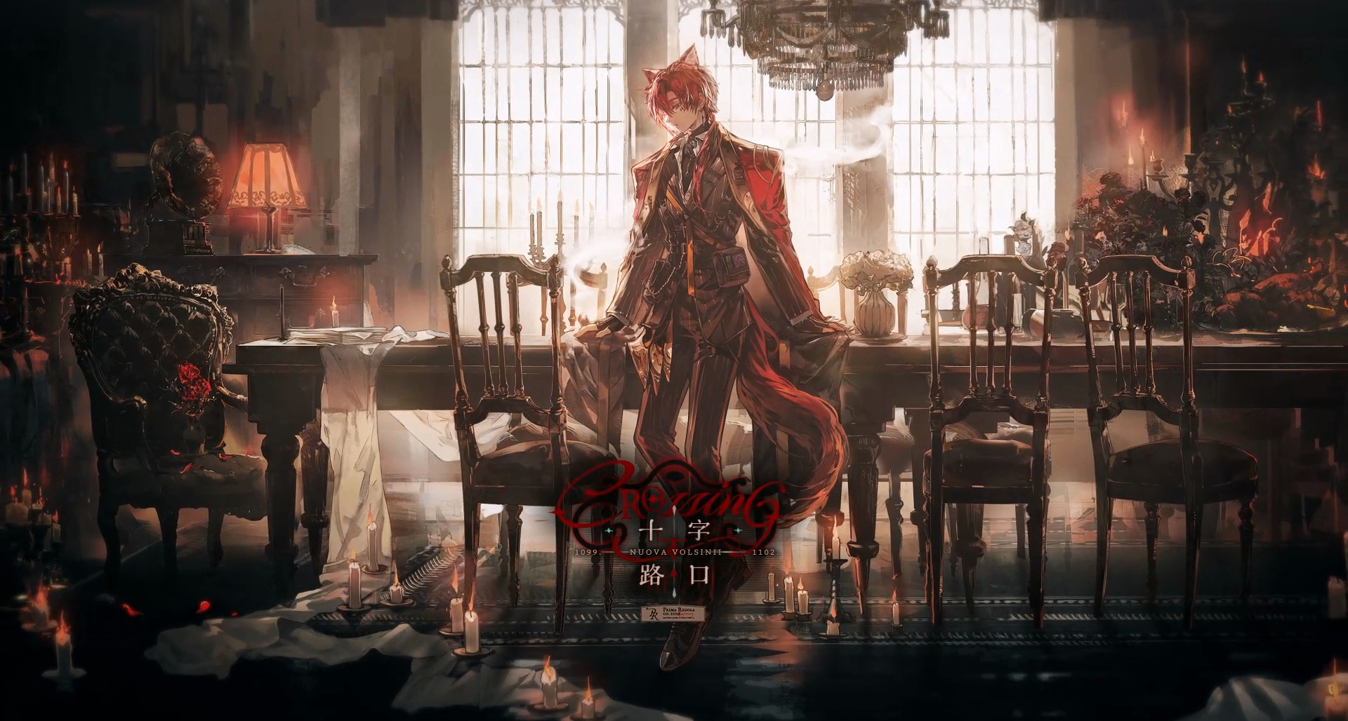 《明日方舟》限时活动「十字路口」3月10日正式开启