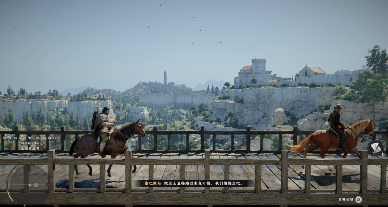 《紅色沙漠》線下試玩報告：獨樹一幟