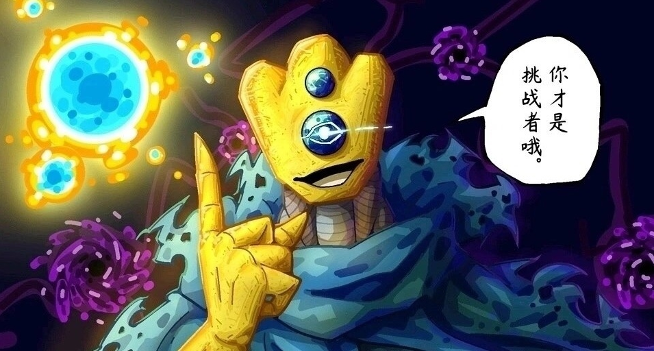 瘋了！《殺戮尖塔2》在線人數已超40W，聯機模式大有助力？