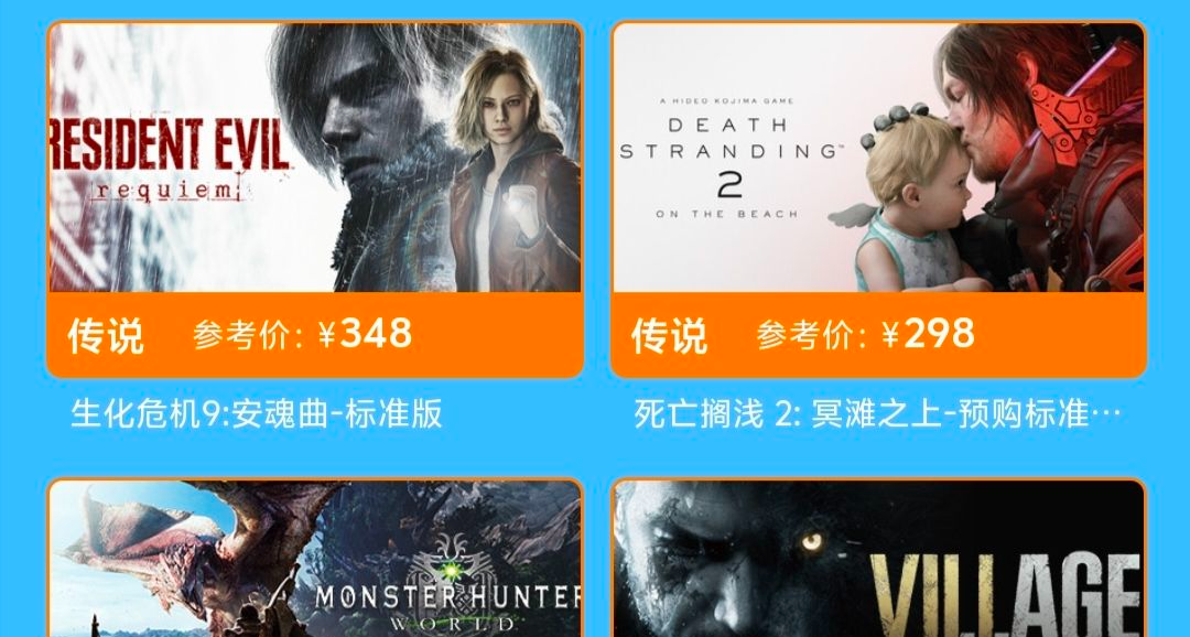 黑盒大促之層級解鎖 現已開啓