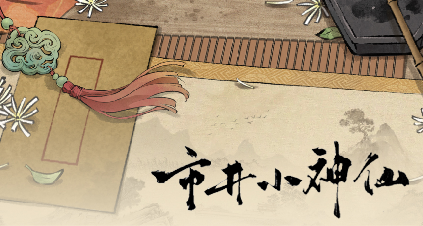 【开发者日常】深夜十点办公室，两个普通人做独立游戏的一年