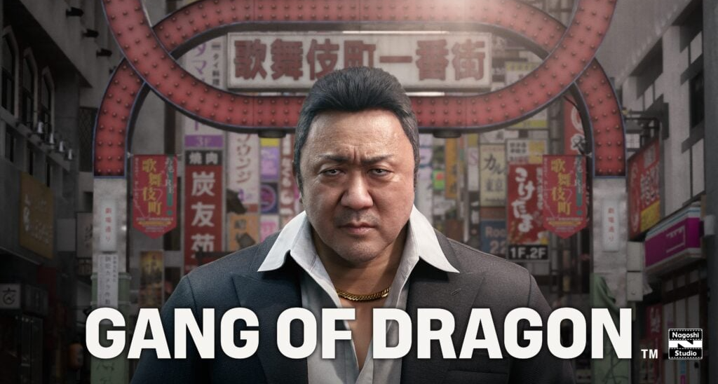 曝網易削減對《如龍》製作人新作《龍幫》項目投資